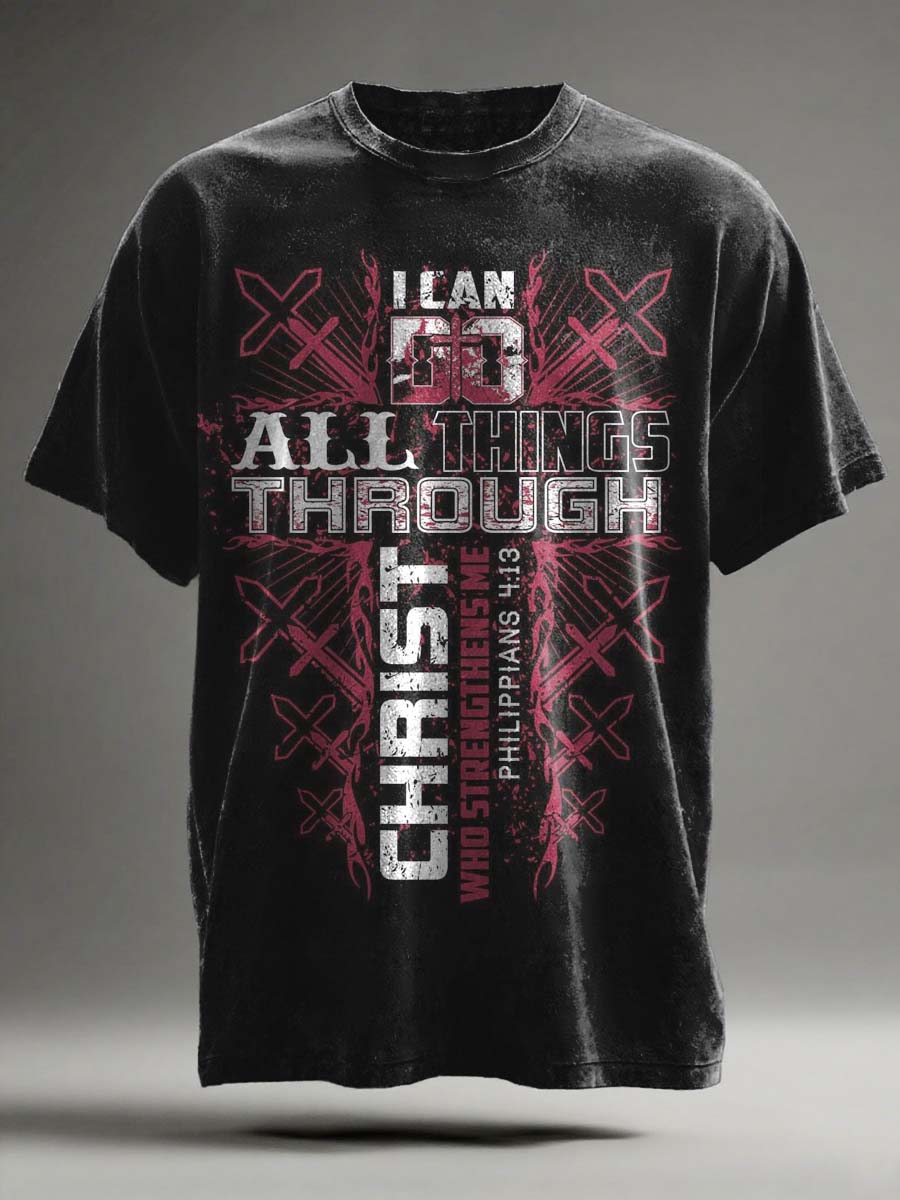Christian Cross Print Casual Short Sleeve T-shirt